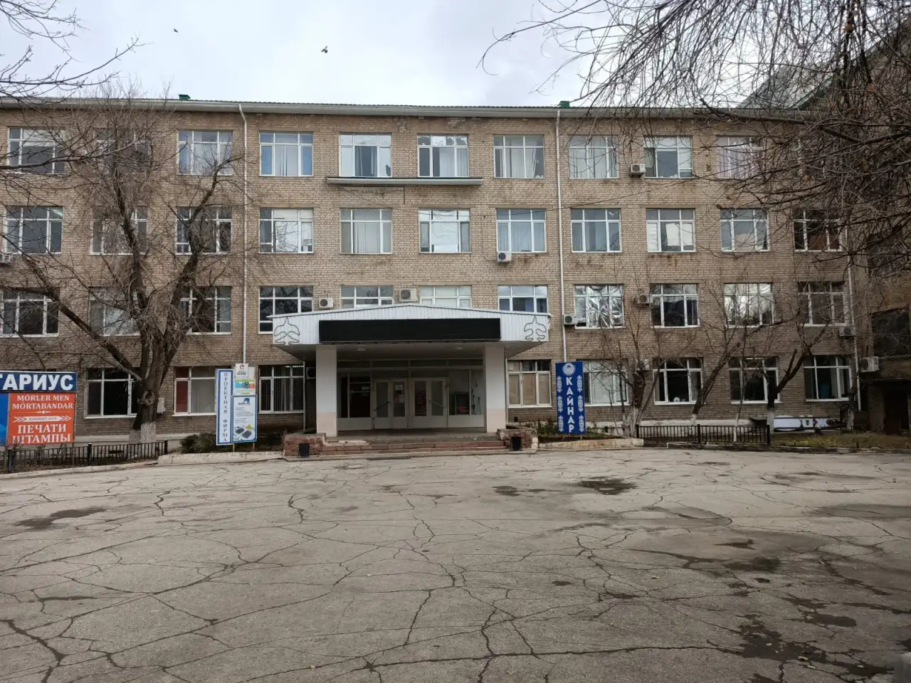 АДВОКАТ, фотография 1