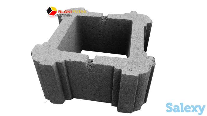 Сплитерный блок 