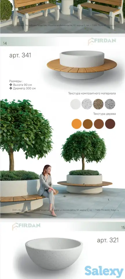 Скамьи,Урны,Вазоны из компазитного мрамора от завода производителя, фотография 8