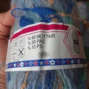 Продам новую пряжу мохер 3 мотка и шапку, фотография 2