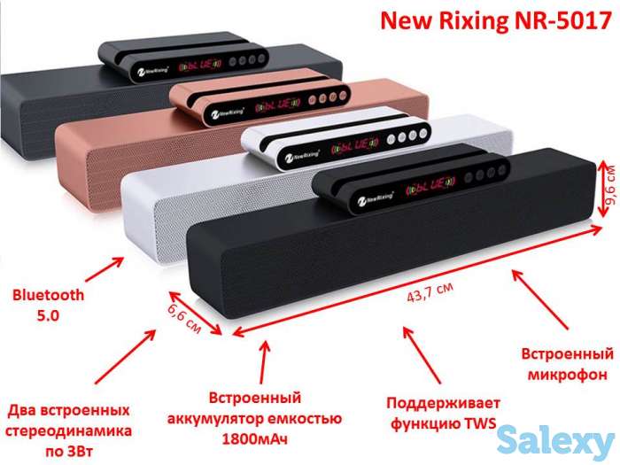 Продам беспроводную портативную Bluetooth колонку, New Rixing NR-5017, фотография 1