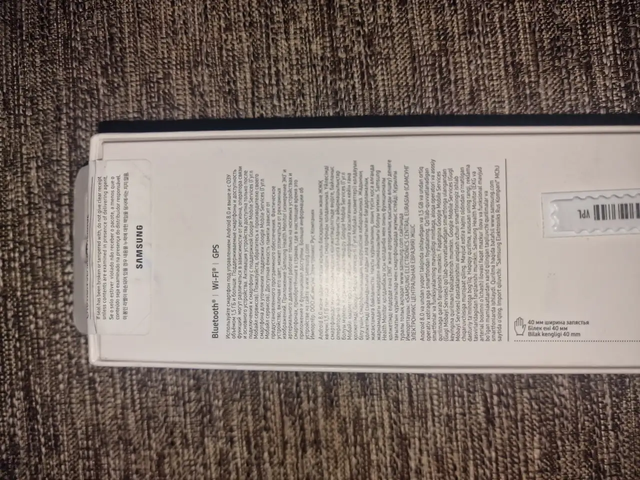 Samsung galaxy watch 5, фотография 9