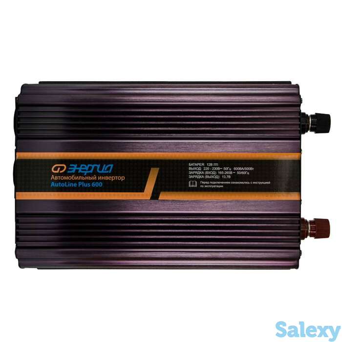 Автомобильный инвертор энергия autoline plus 600 с функцией зарядки аккумулятора, фотография 1