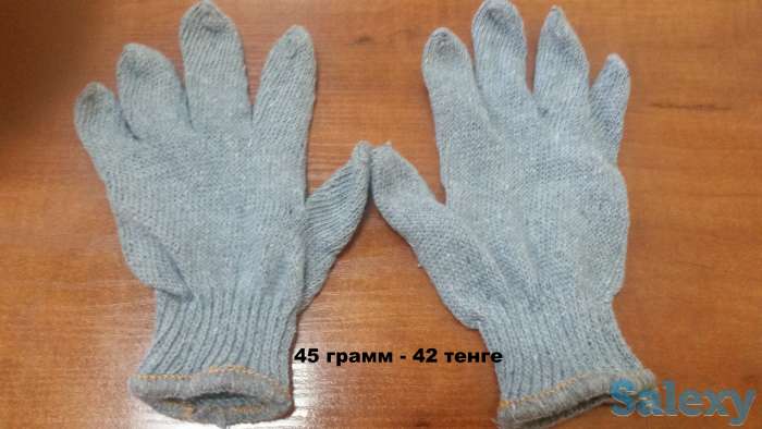 Перчатки рабочиет , перчатки хб, оптом от производителя., фотография 1