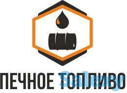 печное топливо темное, фотография 2