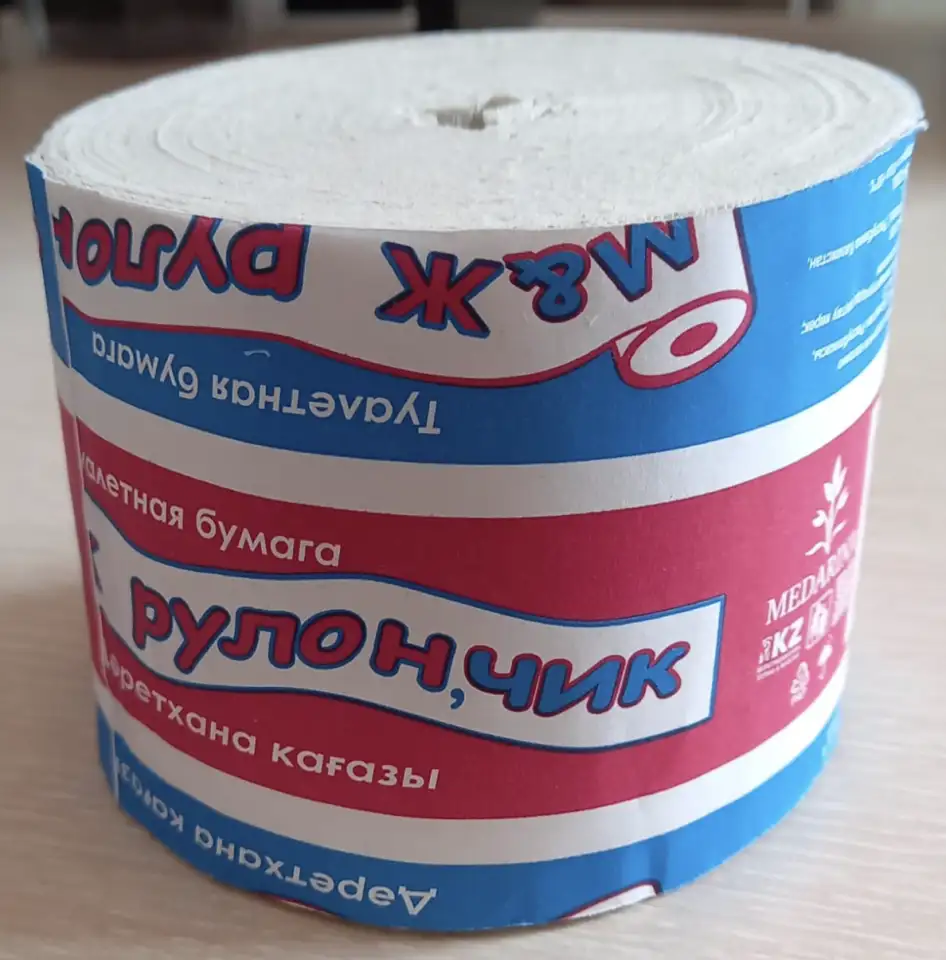 Туалетная бумага оптом., фотография 1