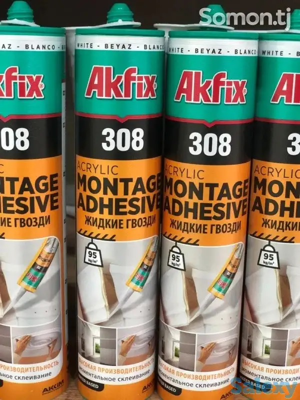 Жидкие гвозди Akfix 308, фотография 1