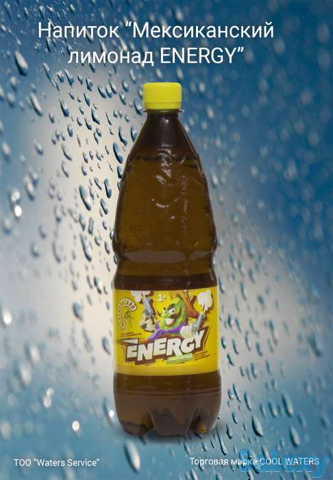 Компания-производитель ищет дистрибьютора, фотография 8