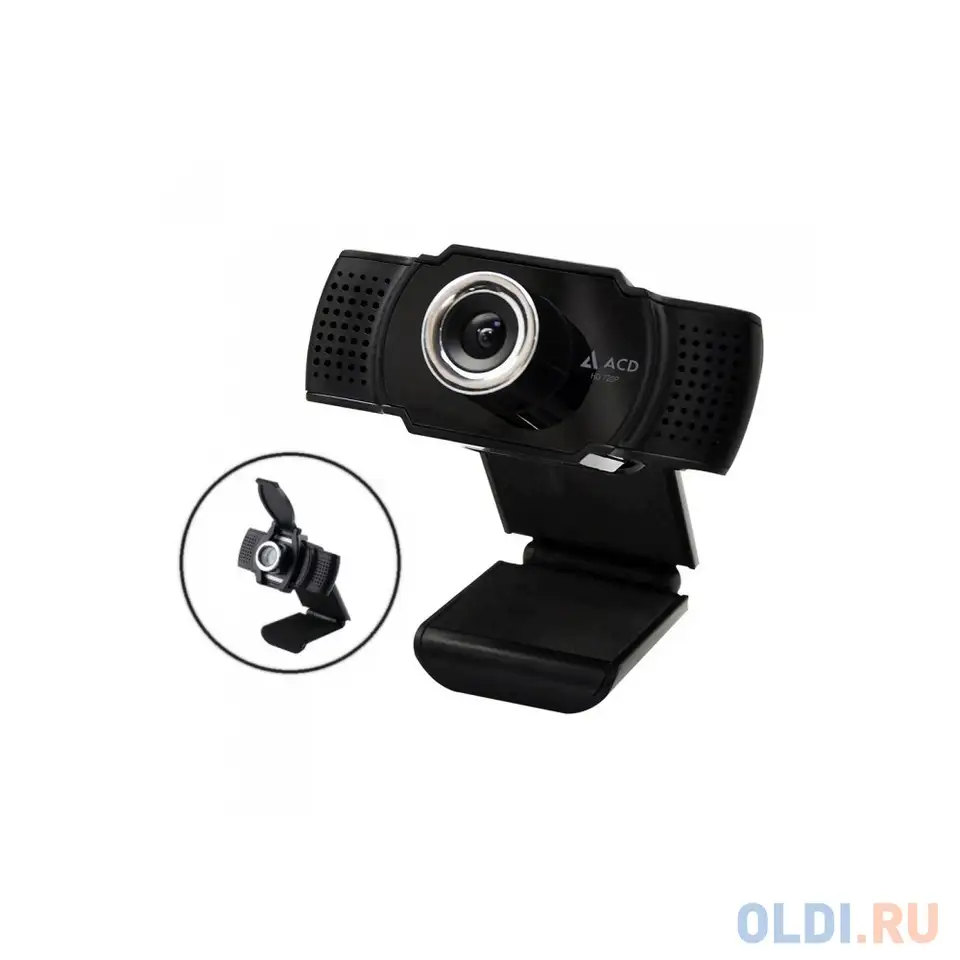 Web камера acd-vision uc400 cmos 1.3мпикс, 1280x720p, 30к/с, микрофон встр., usb, фотография 1
