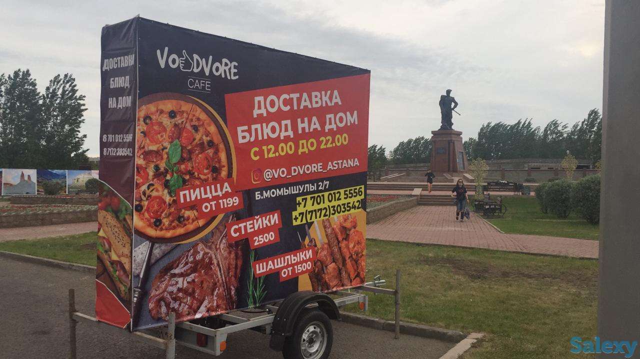 Реклама на мобильных прицепах (мобильных билбордах), фотография 2