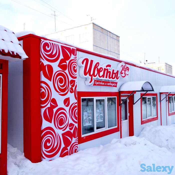 Наружная реклама. Световые буквы. Вывески. Накрышные конструкции, фотография 2