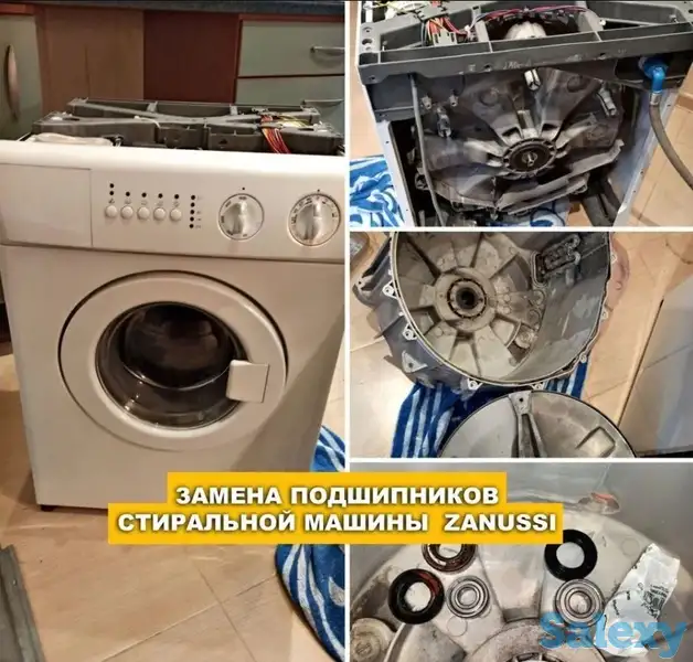 Ремонт стиральных машин в Астане (Нур-Султан) на дому от 3000 тенге! Частный мастер, фотография 3