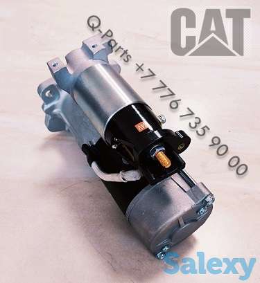 Starter (Стартер), Caterpillar 320DL, 323D, 318D, Cat 311D., фотография 3