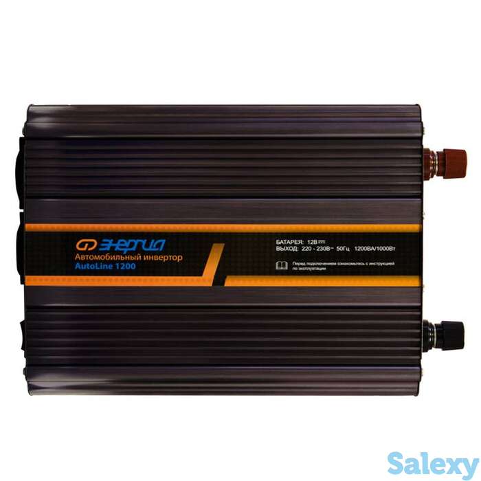 Автомобильный инвертор энергия autoline 1200, фотография 1