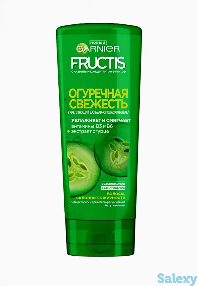 Бальзам для волос garnier, фотография 1