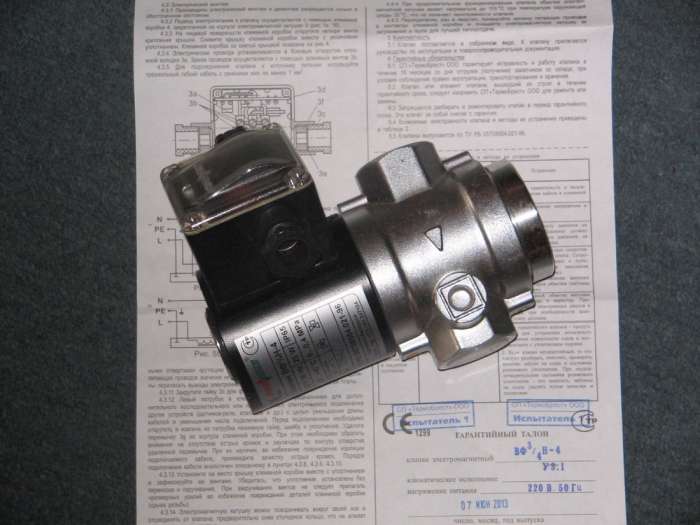 Счетчики манометры, фотография 2