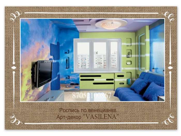 Декоративная отделка, фотография 3