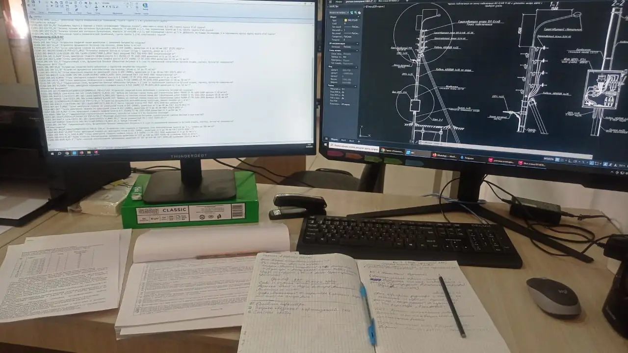 Услуги по составлению строительной документации, фотография 1