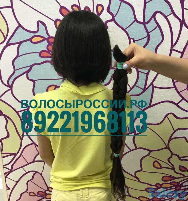 Караганда! Купим ваши волосы ДОРОГО!, фотография 6