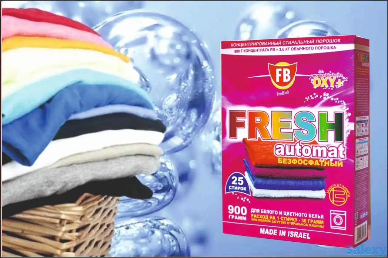Стиральный порошок Израиль, фотография 3