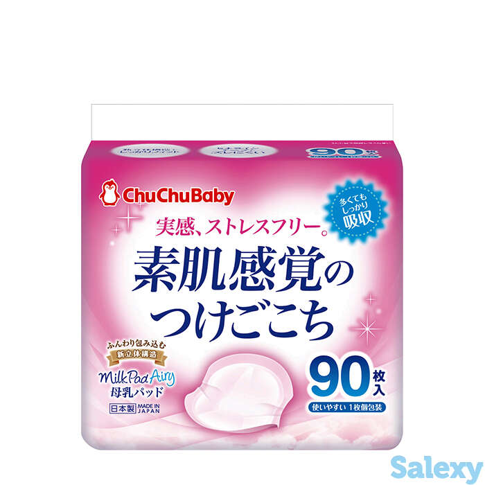 Грудные прокладки chu chu baby milk pad airy (90 шт.), фотография 1