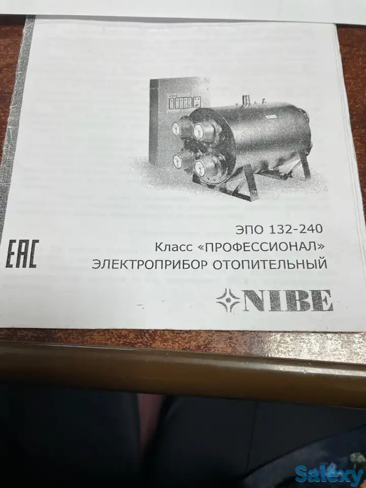Продается эл. котел новый., фотография 1