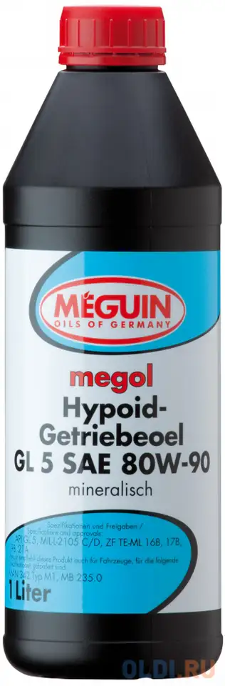4868 meguin мин. тр.масло megol hypoid-getriebeoel 80w-90 gl-5 (1л), фотография 1