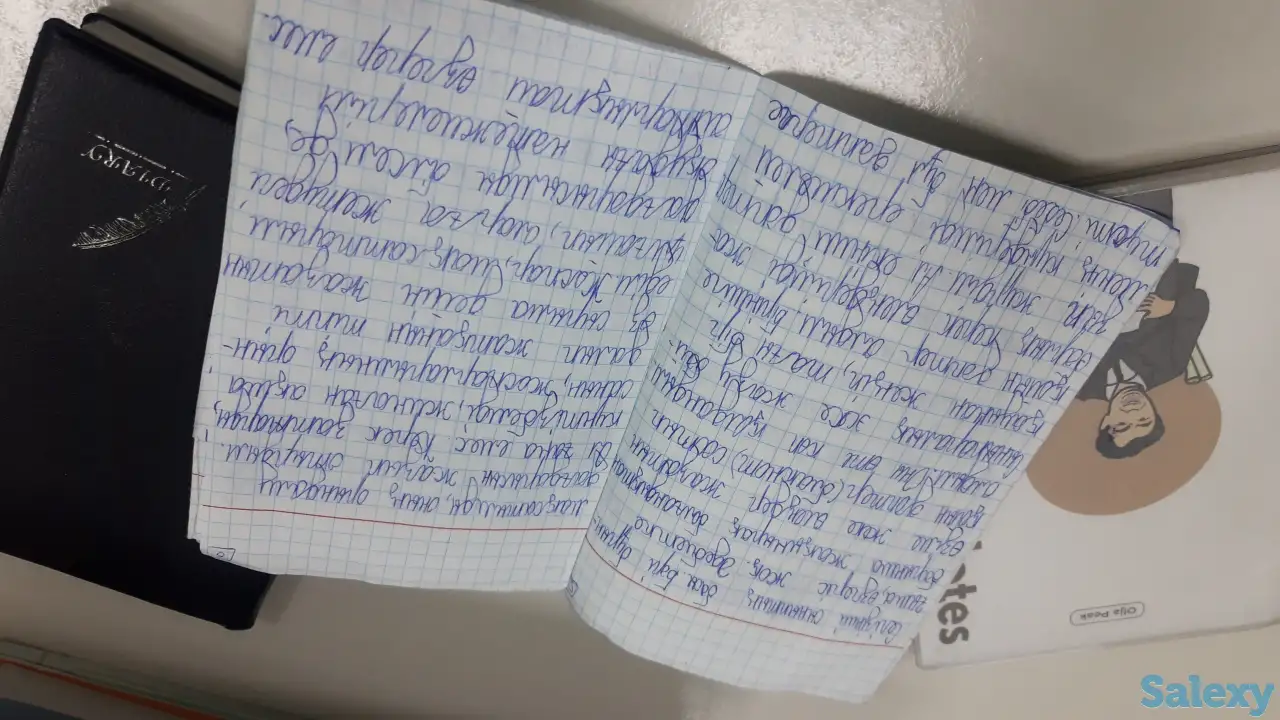 Өлең жазамын,эссе, құттықтау, тілек, ертегі, ғылыми жоба текст және т.б. жазамын., фотография 1