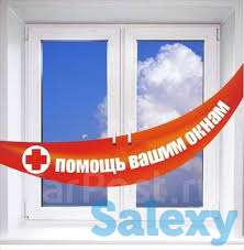 Ремонт пластиковых окон и дверей, фотография 1