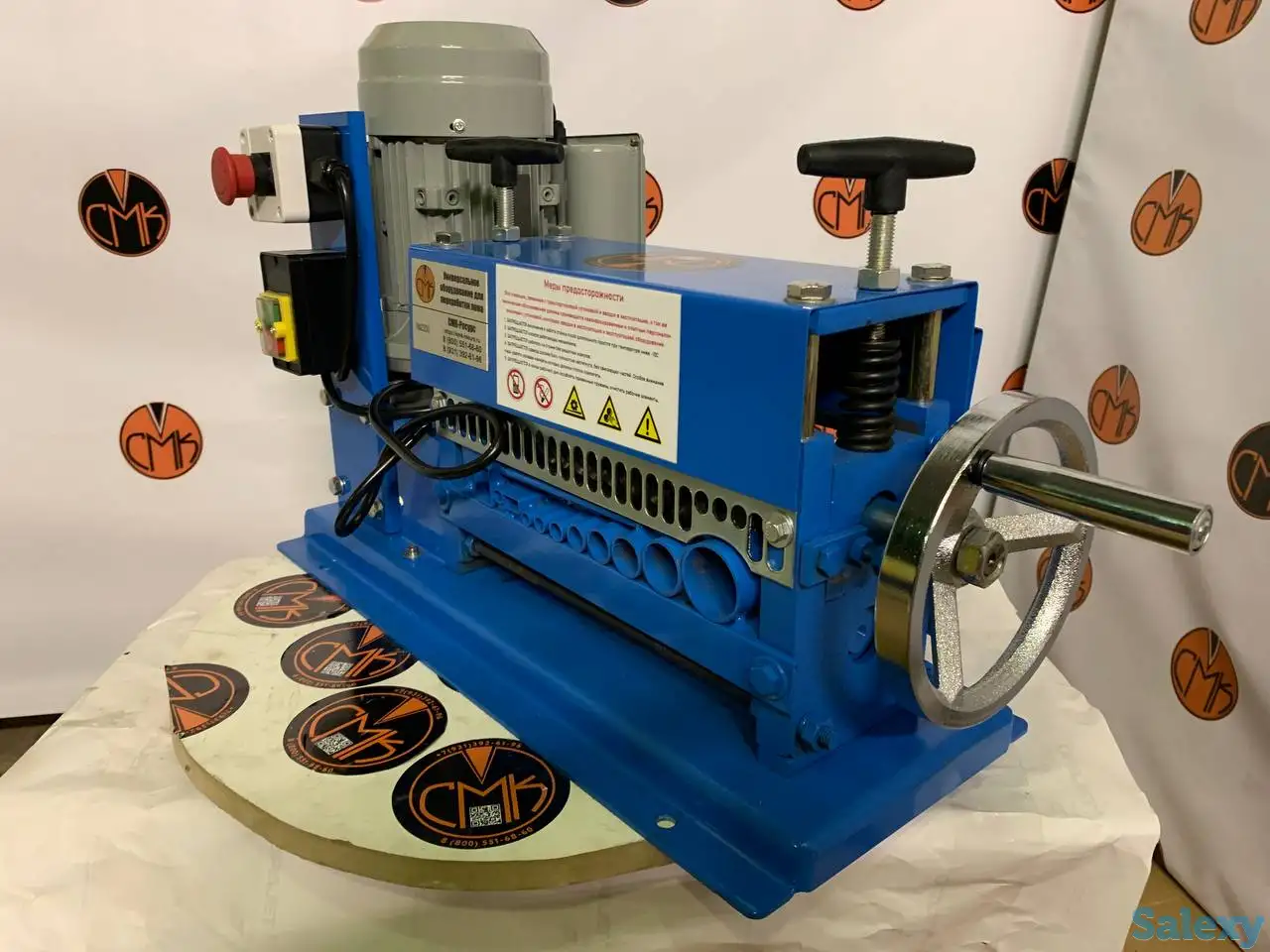 Станок для разделки кабеля MS-038M