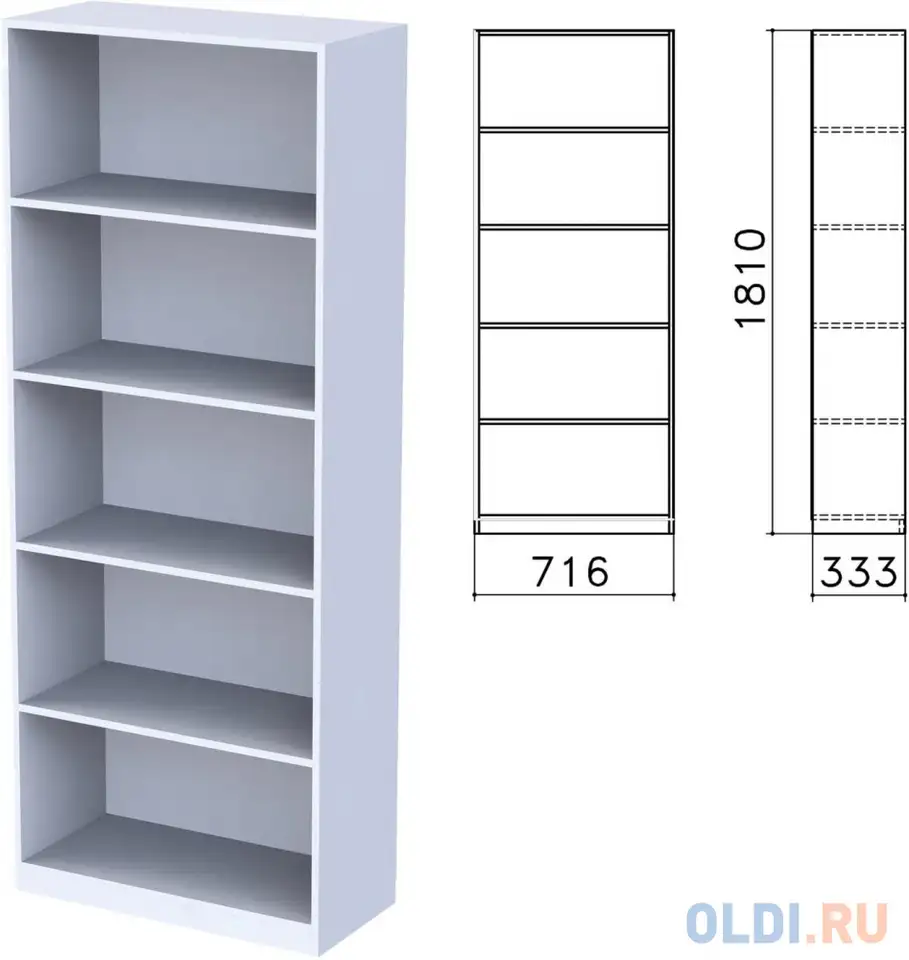 Шкаф (стеллаж) 