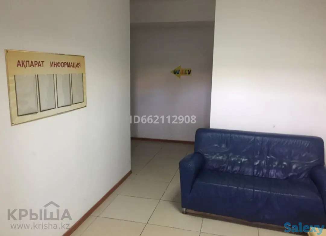 Продам коммерческую недвижимость, Косшыгугулы 14/3, фотография 6
