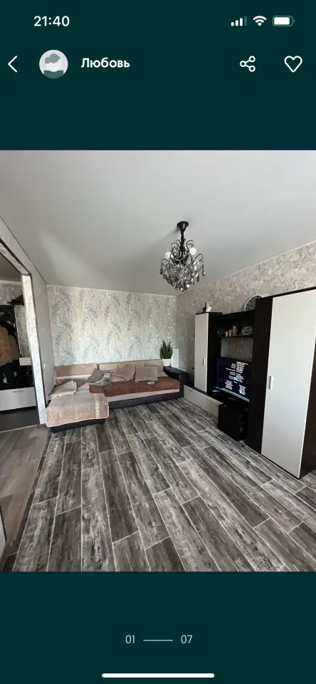 Квартира 2-х комн. Актас, фотография 6