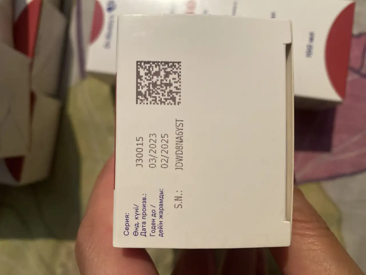 Леволет, фотография 4