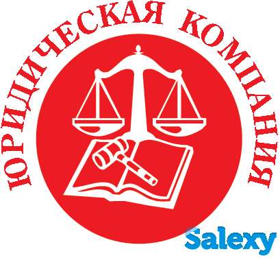 Юридическая компания «JUSTITIA SUPRA», фотография 1