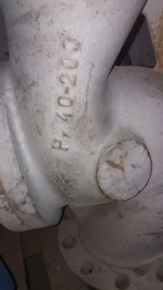 Вентель 200х40, фотография 1