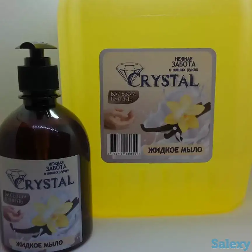 Оптом бытовая химия и тары для средств., фотография 4