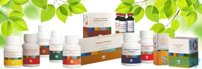 Продукция передовой компании, фотография 1