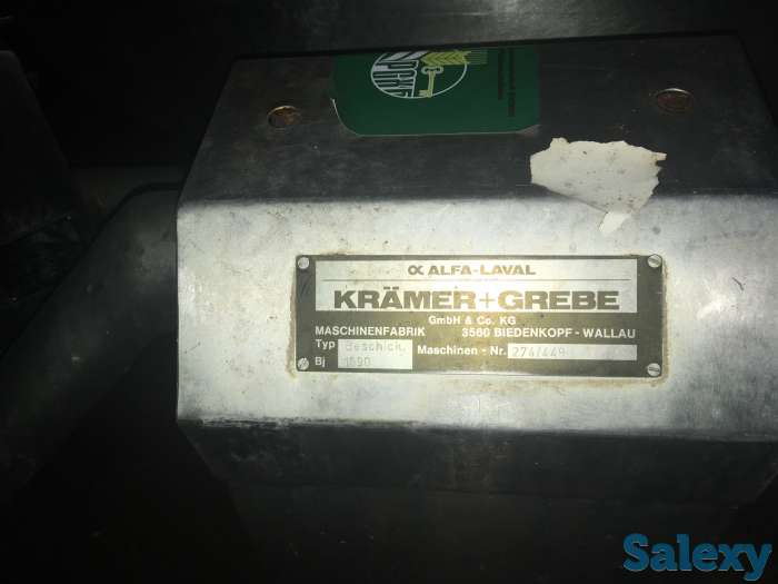 Куттер kramer grebe VSM 200, фотография 5