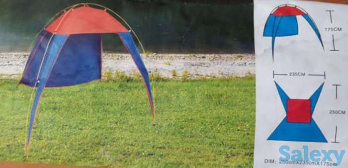 Палатка-тент пляжная, фотография 1
