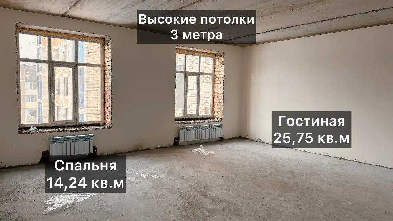 Продаю 3-комн. квартиру в ЖК Azimut, по ул. Сатыбалдина 174, фотография 4