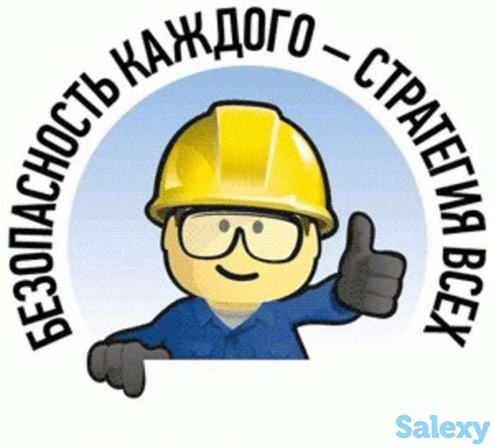 Продам  доходный бизнес, фотография 1