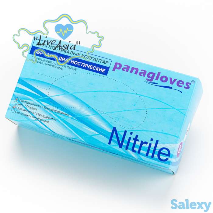 Перчатки, фотография 3