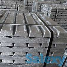 Алюминиевый сплав в чушках, фотография 2