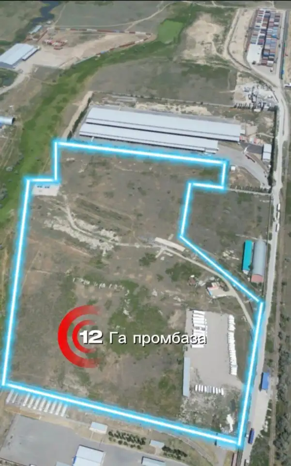 Продажа промбазы и участки под производство Алматы и Алматинской области, фотография 11