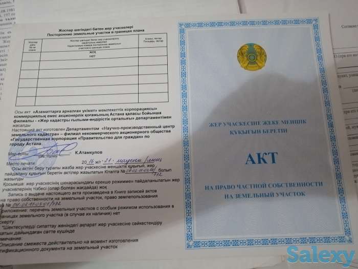 Продам дом, С/о западный, фотография 1