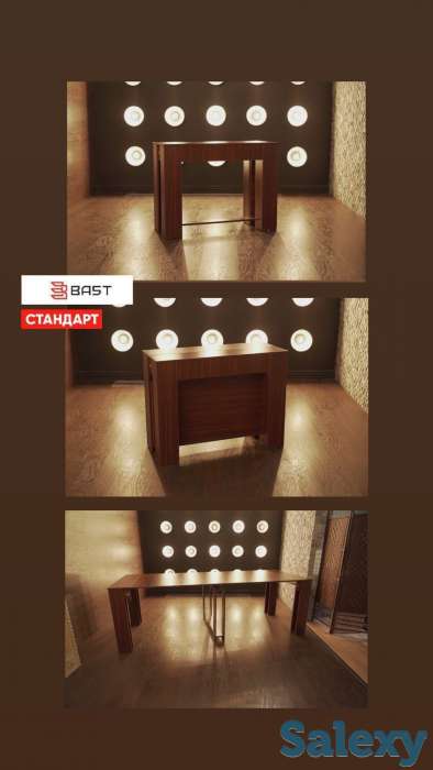 СТОЛЫ-ТРАНСФОРМЕРЫ готовые и на заказ, фотография 9