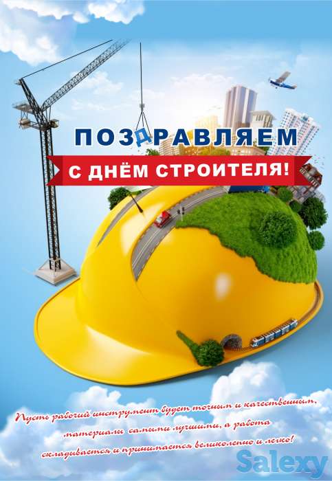 Услуги дизайнера, фотография 4