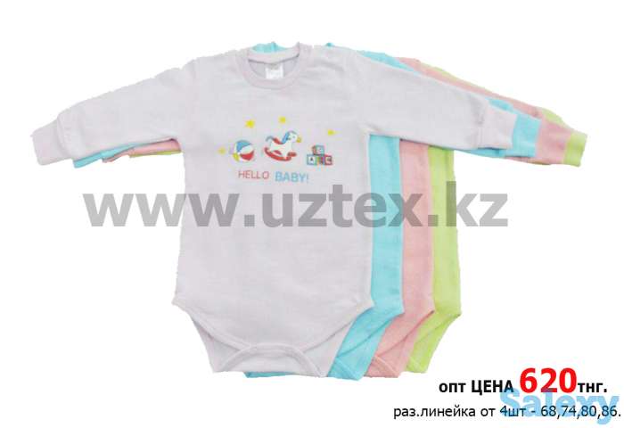 Боди ясельное ОПТОМ, фотография 1