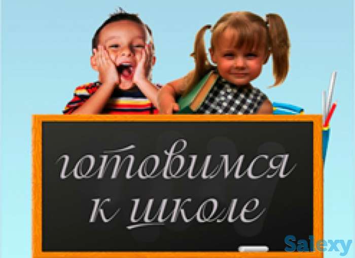 Услуги репетитора, фотография 1